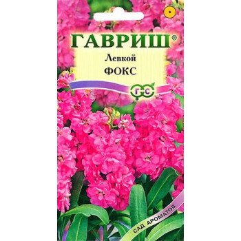 Левкой Фокс /0,1 г/ *Гавриш*
