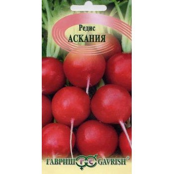 Редис Аскания /1 г/ *Гавриш*