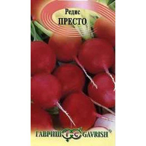 Семена редиса Престо /1 г/ *Гавриш*