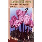 Цикламен Марк /3 насінини/ *Гавриш*