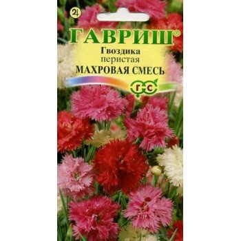 Гвоздика перистая Сказка смесь /0,1 г/ *Гавриш*