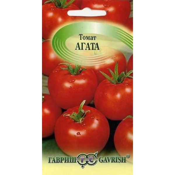 Семена томата Агата /0,2 г/ *Гавриш*
