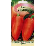 Перец сладкий Богатырь /0,2 г/ *Гавриш*