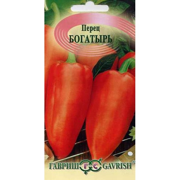 Насіння перцю солодкого Богатир /0,2 г/ *Гавриш*