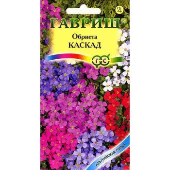 Обриета Каскад смесь окрасок /0,05 г/ *Гавриш*