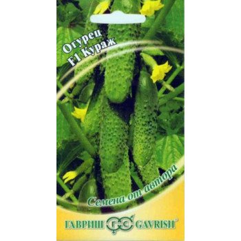 Огурец Кураж F1 /10 семян/ *Гавриш*