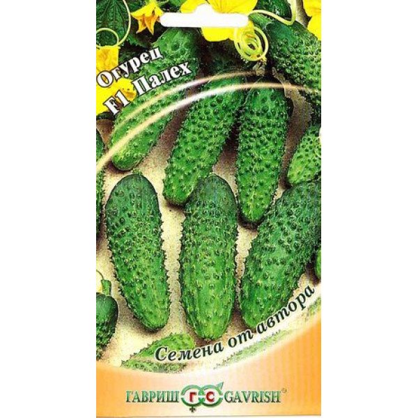 Семена огурца Палех F1 /10 семян/ *Гавриш*
