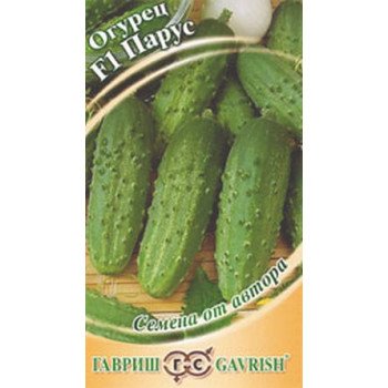Огурец Парус F1 /10 семян/ *Гавриш*