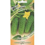 Огірок Щедрик F1 /10 насінин/ *Гавриш*