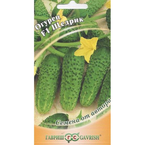 Насіння огірка Щедрик F1 /10 насінин/ *Гавриш*