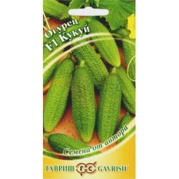 Огурец Кукуй F1 /10 семян/ *Гавриш*