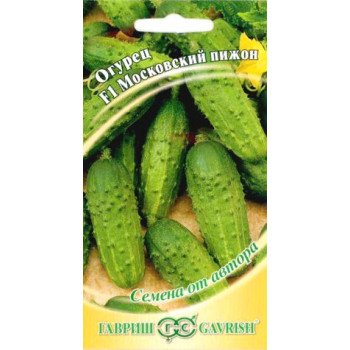 Огурец Московский Пижон F1 /10 семян/ *Гавриш*