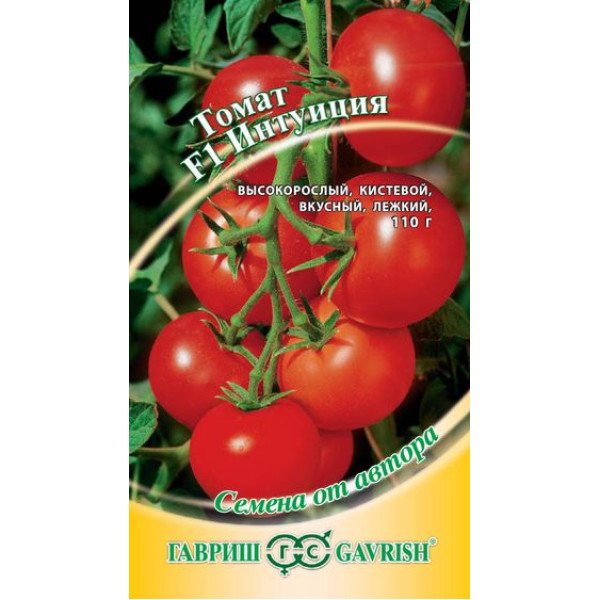 Семена томата Интуиция F1 /12 семян/ *Гавриш*