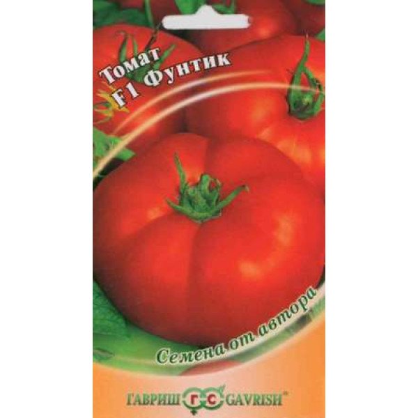 Семена томата Фунтик F1 /12 семян/ *Гавриш*