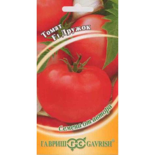 Насіння томату Дружок F1 /12 насінин/ *Гавриш*