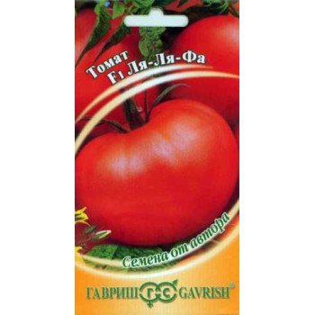 Томат Ля-ля-фа F1 /12 семян/ *Гавриш*