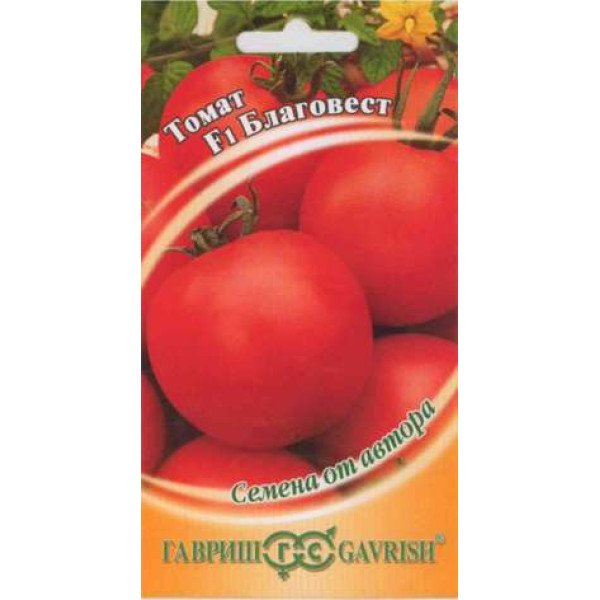 Насіння томата Благовіст F1 /12 насінин/ *Гавриш*