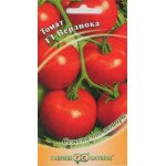 Томат Верліока F1 /12 насінин/ *Гавриш*