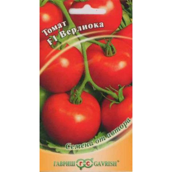 Семена томата Верлиока F1 /12 семян/ *Гавриш*