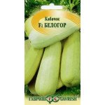 Кабачок Белогор F1 /2 г/ *Гавриш*