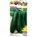 Кабачок Негритенок /2 г/ *Гавриш*