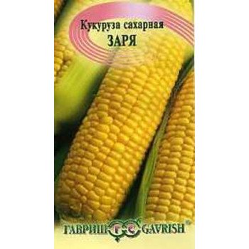 Кукуруза сахарная Заря /5 г/ *Гавриш*