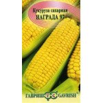 Кукурудза цукрова Нагорода 97 /5 г/ *Гавриш*