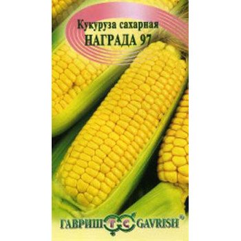 Кукуруза сахарная Награда 97 /5 г/ *Гавриш*