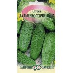 Огурец Дальневосточный 27 /0,5 г/ *Гавриш*