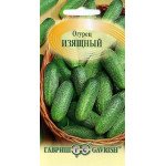 Огірок Витончений /0,5 г/ *Гавриш*