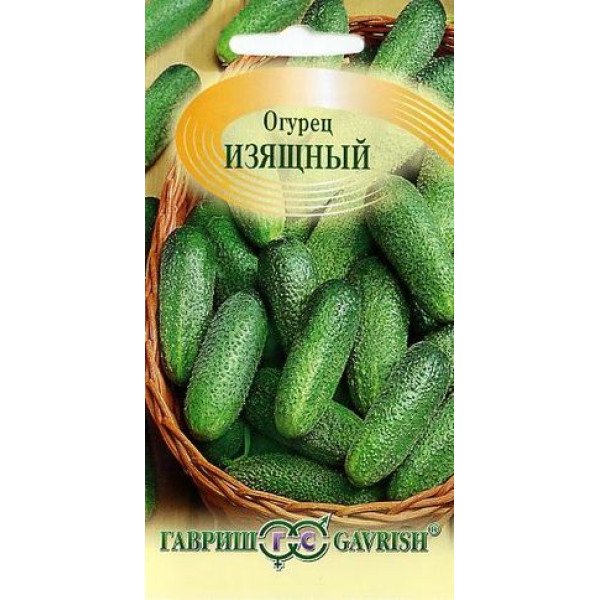 Насіння огірка Витончений /0,5 г/ *Гавриш*