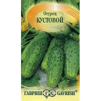 Огурец Кустовой /0,5 г/ *Гавриш*