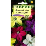 Тютюн запашний Сенсація суміш /0,1 г/ *Гавриш*