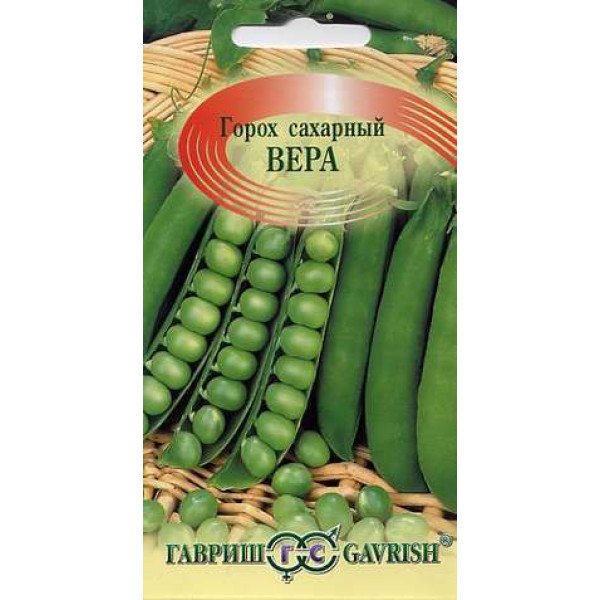 Семена гороха Вера /10 г/ *Гавриш*