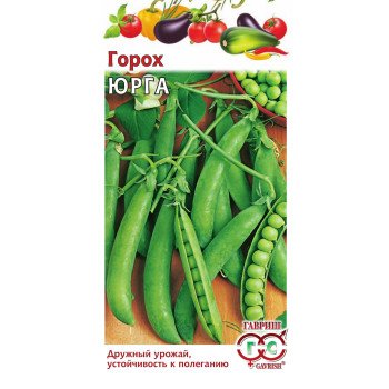 Горох Юрга /10 г/ *Гавриш*