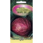 Капуста краснокочанная Марс /0,3 г/ *Гавриш*