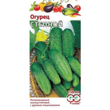 Огурец Степной /0,5 г/ *Гавриш*