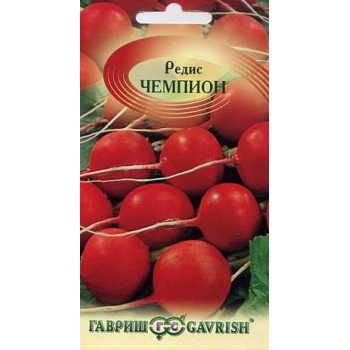 Редис Чемпион /3 г/ *Гавриш*
