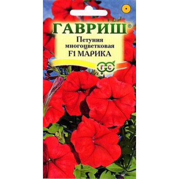 Петуния Марика F1 /10 семян/ *Гавриш*