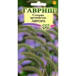 Сетарія щетиниста Аврора /1 г/ *Гавриш*