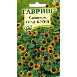 Санвиталия Голд Брейд /0,1 г/ *Гавриш*