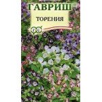 Торенія суміш /5 насінин/ *Гавриш*