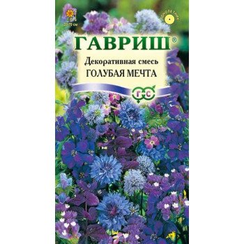 Декоративная смесь Голубая мечта /0,5 г/ *Гавриш*