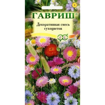 Декоративная смесь сухоцветов /0,5 г/ *Гавриш*