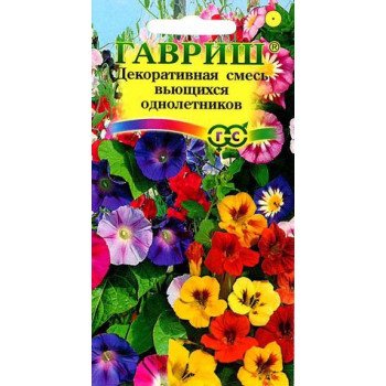 Декоративная смесь однолетних вьющихся /1 г/ *Гавриш*