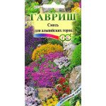 Декоративная смесь для альпийских горок /0,1 г/ *Гавриш*