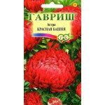 Астра Красная башня /0,3 г/ *Гавриш*