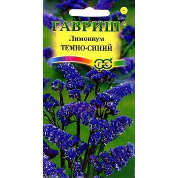 Лимониум темно-синий /0,1 г/ *Гавриш*