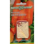 Морква гранульована Амстердамська /300 насінин/ *Гавриш*