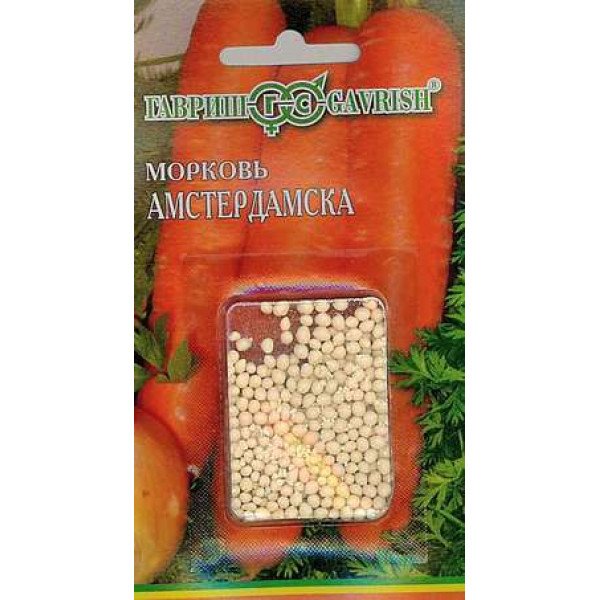 Насіння моркви гранульована Амстердамська /300 насінин/ *Гавриш*